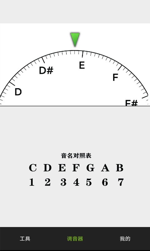 截图1